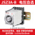 德力西时间继电器220v交流可调124v延时JSZ3断电控制开关小型 JSZ3A-B AC380V