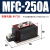 半控混合可控硅模块MFC110A单向晶闸管160A90A200A300A500A整流器 MFC250A大型