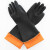 海斯迪克 HKQS-172 耐弱酸碱乳胶手套 工业橡胶耐油防水防滑作业用手套 35cm长(1双) 