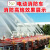TF电动消防车小区消防洒水车新能源微型灭火车小型多功能四轮救援车三轮物业小区移动消防站巡逻车消防设备 红色-电动YL四轮消防车【标配款】