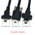 祥来鑫 USB2.0转Mini工业相机数据线带螺丝固定延长连接线黑色5米 XLX-UMN05