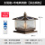 动真格（DongZhenGe）新中式柱头灯铜太阳能室外大门围墙柱子户外防水别墅AA 212条纹太阳能款W400*H420