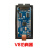 JLINK 下载器STM32 ARM单片机 开发板烧录V8V10V11编程器 标配+转接板+7种排线 OB仿真器