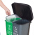 科力邦（Kelibang） 分类垃圾桶 脚踏式加厚20L塑料垃圾桶带盖双桶户外办公商用环卫垃圾桶翻盖 KB1012-1