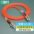 广昌兴（G.C.X）光纤跳线lc-lc多模 电信级 双芯10米橙色 Φ3.0 低烟无卤入户光纤线 收发器尾纤