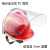 铝支架防冲击有机玻璃透明头盔安全帽打磨防护面罩PC耐高温满 红色ABS帽+3mm铝支架面罩百工