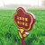 定制小草牌警示牌爱护绿化牌草地草坪牌公园温馨提示牌镀锌板 爱护环境是责任 保护环境是责任