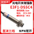 沪工M12感应光电开关E3F1-DS5C4铜管漫反射式传感器NPN常开 E3F1-DS5C4 增强