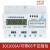 上海人民三相电表380v微型导轨电子式电表火表工业用电数显电能表 30(100A)380V 直接接线款