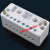 适用二进八出接线盒 自升式分线盒电线分线器 220v接线端子排 二进十六出白色单排