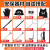 诺贝利奥 防暴盾牌防割手套保安学校幼儿园保安防器材套装8件套