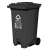 莫恩克 户外大号垃圾桶 分类垃圾桶 环卫垃圾桶  小区物业收纳桶 可定制LOGO 带轮挂车垃圾桶 灰色120L脚踏款