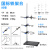 铁架台实验室支架化学实验器材不锈钢固定夹十字夹小大号铁圈加厚 国标铁架台80cm