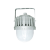 奇辰 LED平台灯白光6000K QC-SF-10-A 吊杆式安装含200-300mm吊杆，单位：个