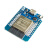 LIVE MINI KIT ESP32模块开发板 线WiFi蓝牙2合1双核CPU ESP32 CH9102芯片