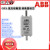 ABB低压熔断器（熔芯）OFAFC000GG32/40/50/63/80/OFAFC000GG100 OFAFC000GG100 AC500V 120kA