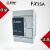 三菱PLC可编程控制器FX3SA-10/14/20/30MR MT/ES-A替代FX1S FX3SA-20MT-CM