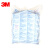 3m 4570防护服防化服防强酸碱化学液体 防细菌微生物有害物处理防尘农药喷洒 L#大号