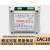 ZAC10-P2秒ZAC10-I4-20mA周波控制器模块ZAC10-V固态继电器 ZAC10-V  0-10DCV