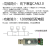 USB转CAN FD调试器调试工具 CANFD 分析仪 转接头 开发板 兼容2.0 电子发票版本 透明外壳 普通快递(两件)