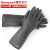 霍尼韦尔 2095020氯丁橡胶防化手套 耐酸碱防滑耐油防化劳保手套 8