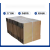 快递包装纸箱搬家大号特硬加厚纸箱子打包收纳整理箱定做 三层空白纸箱12号130x80x90mm300个