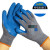 千井乳胶皱纹防滑手套耐用橡胶加厚建筑工地钢筋工 灰蓝-特级耐磨王- 进口胶 24双(超值装)