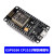 ESP8266串口WIFI模块CH3402FCP2102 NodeMCU Lua V3物联网开发板 ESP8266 CP2102物联网模块