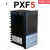 RS485通信PXF5ACY2-1WM00FUJI富士温控表PXF5AEY2-1WM00温控器 PXF5ACY2-FWM00