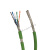TRVVSP伺服编码器高柔性拖链电缆专用双绞屏蔽多芯线2/4/6/8/10芯京昂 8芯*0.3平方/米 绿色