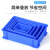 豫恒玖加厚塑料周转箱零件盒长方形运输收纳盒物流中转箱配件整理箱蓝色347*248*94mm