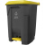 哲奇垃圾桶商用大号脚踩脚踏式户外环卫带盖厨房大容量箱 60L黄色垃圾脚踏桶