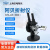 仪电物光 上海精科 数显阿贝折射仪单目双目糖度计折光仪 WYA-2W 阿贝折射仪（双目） 