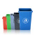 宅米兔 无盖长方形垃圾桶 厨房办公室商用分类大号厕所户外环卫垃圾箱 40L蓝色加厚无盖 单位：个
