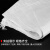 海斯迪克 HKZ-61 白色编织袋（100条）蛇皮袋子 编织袋尼龙袋快递打包袋 60*102cm薄款
