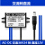 AC-DC交流转直流变压器48V36V24V转12V5V3A6A监控电源转换器 铝壳5V3A