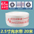 消防水带国标水枪专用水袋水幕20水管防火栓软管水龙25米2.5寸8型 86520米2.5寸国标(光水带)