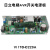 电梯AVR开关电源板VI170HC220A电源盒65000140-V12适用日立配件 日立电梯AVR开关电源板(VI170HC220A)