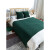 北欧美式菱形莫兰迪色沙发毯盖毯民宿酒店床尾毯床搭巾床旗床尾巾 牛油果绿 小号130x170cm+流苏(1.2米床搭)