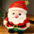 卡奇雅（KAQIYA）圣诞节日礼物平安夜礼物苹果圣诞老人公仔玩偶公司装扮节日礼物女 圣诞老人 30厘米