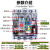 上海人民塑壳断路器三相四线CM1LE 4P250A400A空气开关带漏电透明 4p 100A
