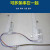 欧普LED灯贴吸顶灯灯盘灯板 心晶Ⅱ-24W/5700K（一支装）（定制）