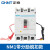 正泰（CHNT）NM1-400S/3300-350A-WJXB 塑壳断路器NM1系列 三相3P空气开关 过载短路保护器