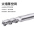 铝用铣刀3刃整体钨钢铝合金专用高光刀CNC数控刀具平底立铣刀 3F3.0x8xD3x50