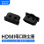 维智控 HDMI防尘塞 HDMI接口保护盖堵头 笔记本数据线 保护塞 母口防尘塞 透明色（50个装）