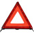百士安 汽车用紧急停车事故三角架警示牌 多功能年检审反光三脚架