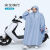 带袖雨衣全身一体式电动车男女电动自行车单人面罩雨披有袖雨衣 卡其色 XXXL