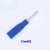 圆形针头针线针2*18.5mm插针2mm针形插头 试验插针 2mm蓝色