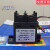 HFE82V-100D/750-1224-HL5高压直流继电器接触器100A750VDC HFE82V-100D/750-24-HB5