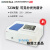 上海精科仪电上分721G/722N/L5S/N4光谱分析仪紫外可见分光光度计 723N型可见分光光度计